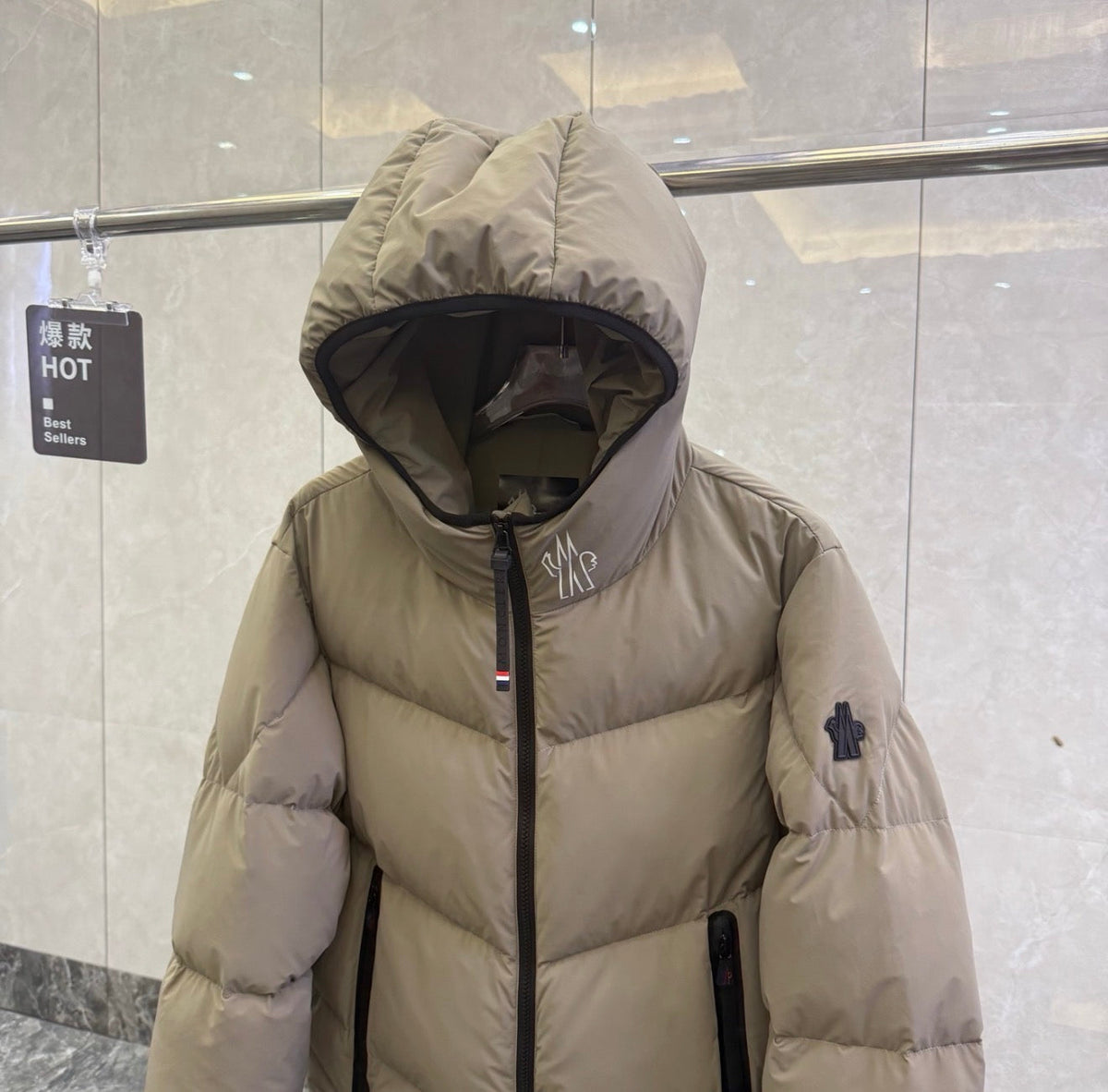 MNCLR REFLECTIVE GRENOBLE COAT - BEIGE