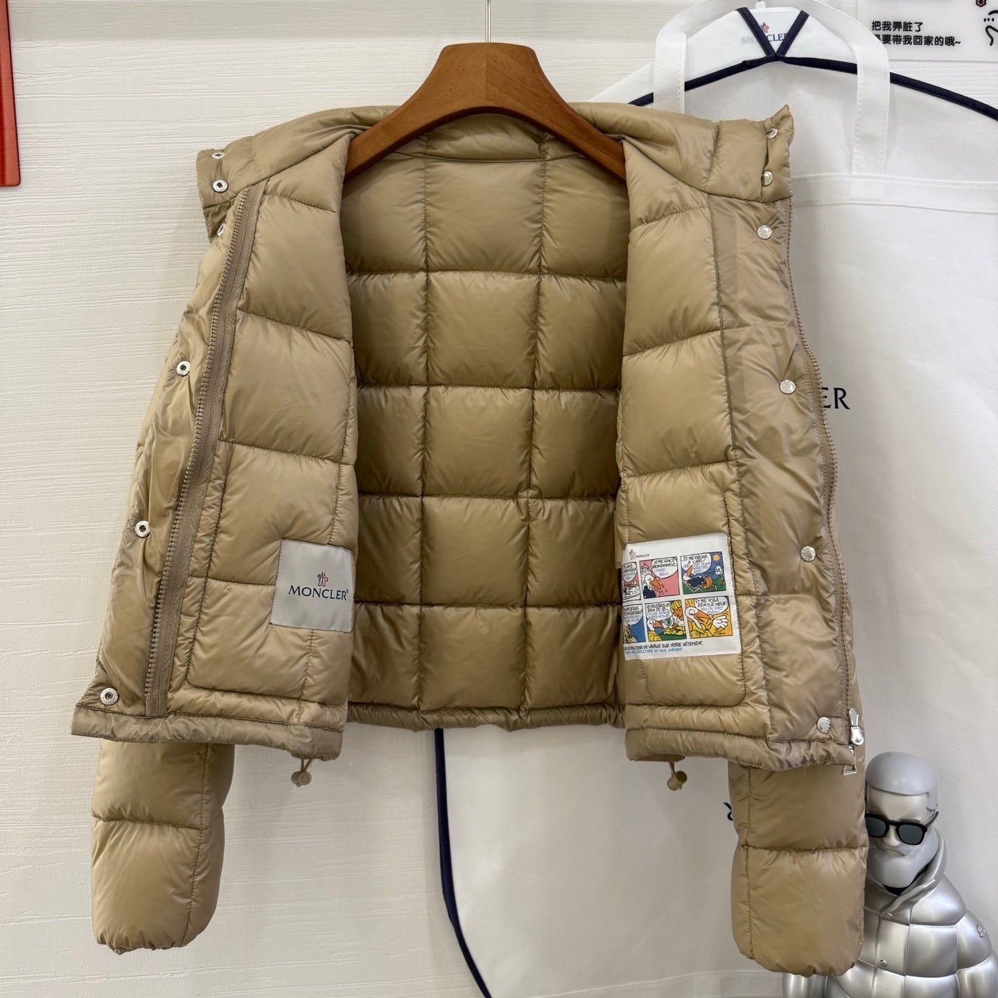 (PRE-ORDER) MNCLR - WOMENS COAT - SAND
